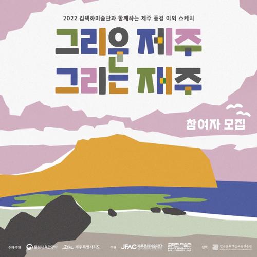 행사 관련 사진 1