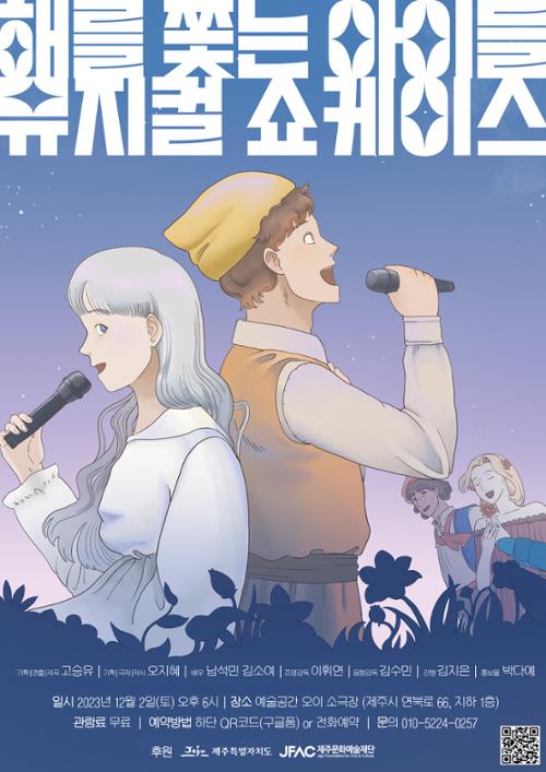 행사 관련 사진 1