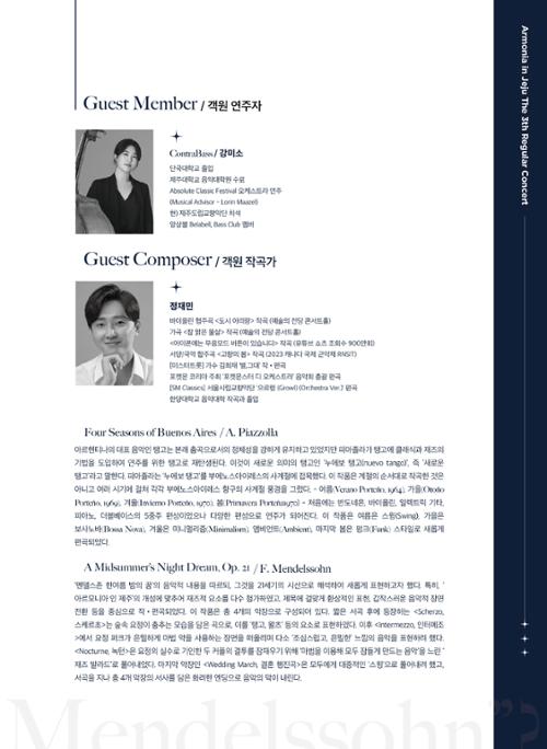 행사 관련 사진 3