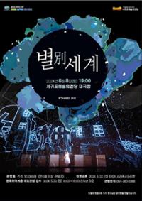 행사 관련 사진 1