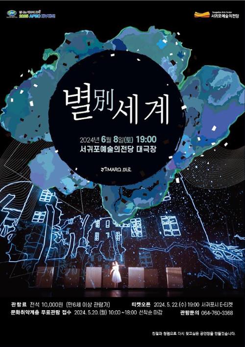 행사 관련 사진 1