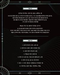 행사 관련 사진 2