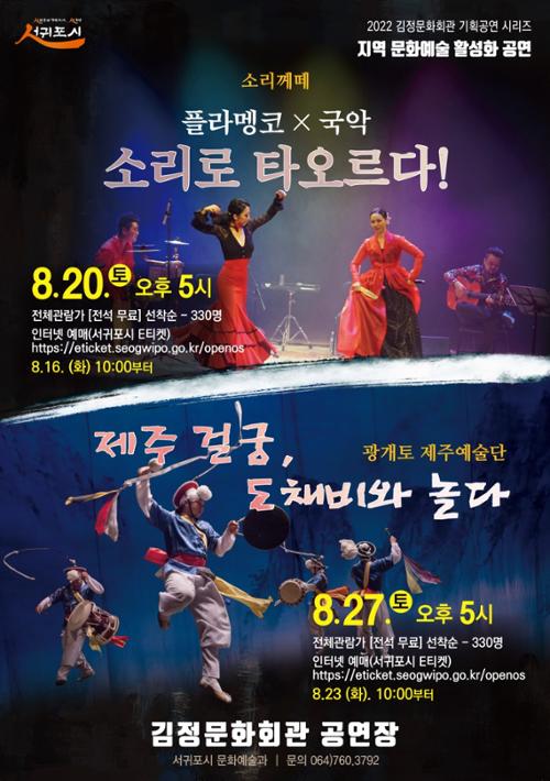 행사 관련 사진 1