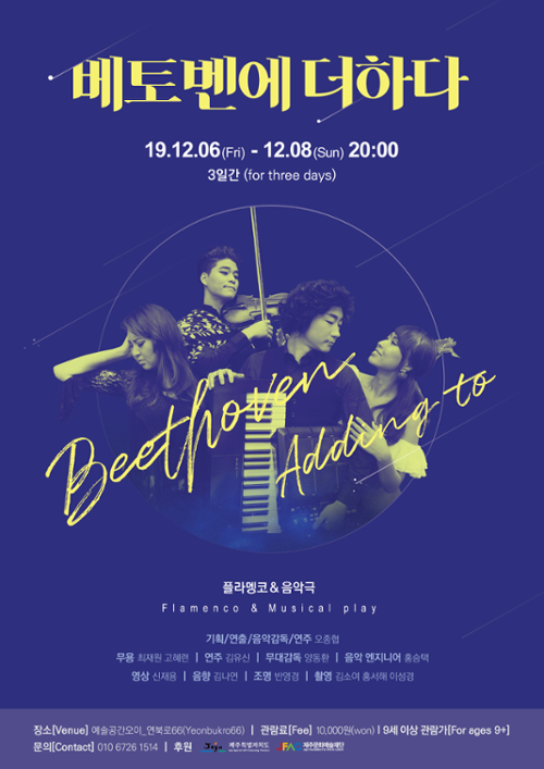 행사 관련 사진 1