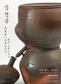 행사 관련 사진 1