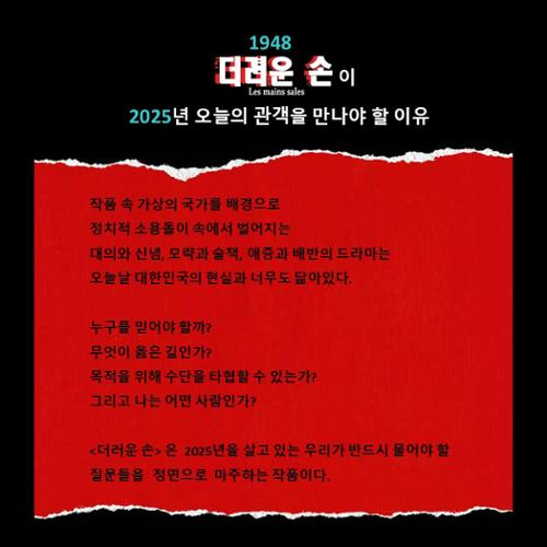 행사 관련 사진 4