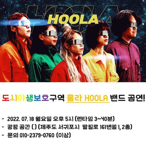 행사 관련 사진 1