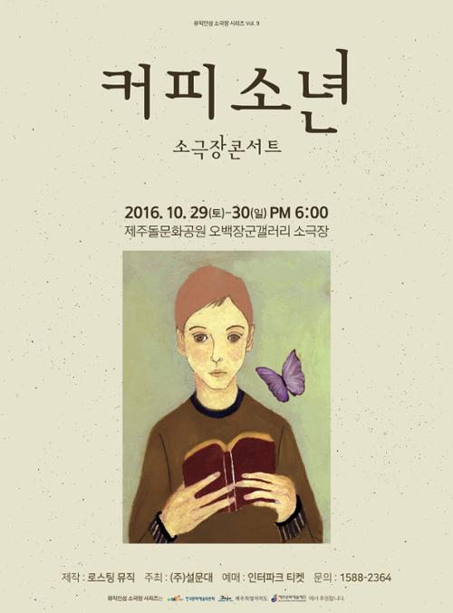 행사 관련 사진 1