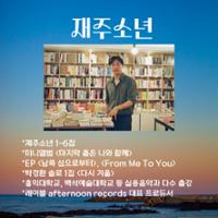 행사 관련 사진 2