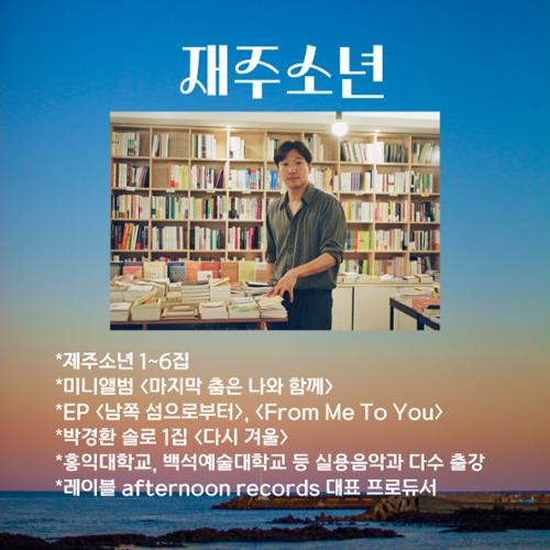 행사 관련 사진 2