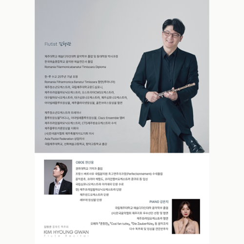 행사 관련 사진 2