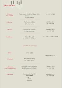 행사 관련 사진 4