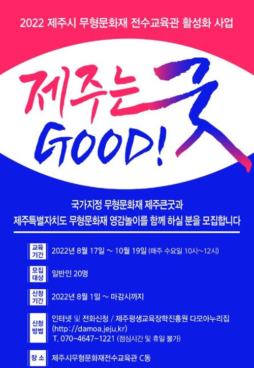 행사 관련 사진 1