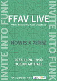 행사 관련 사진 1