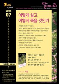 행사 관련 사진 1