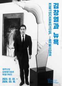 행사 관련 사진 1