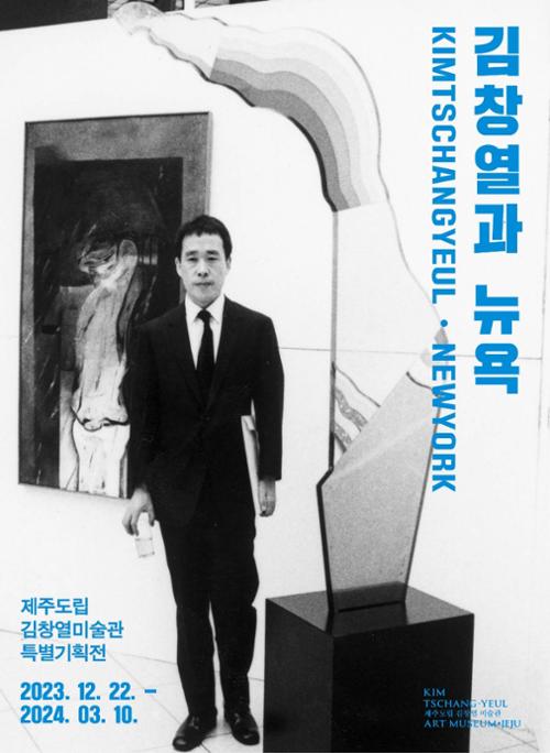 행사 관련 사진 1