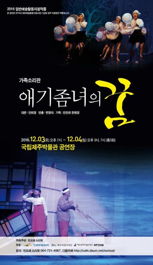 행사 관련 사진 1