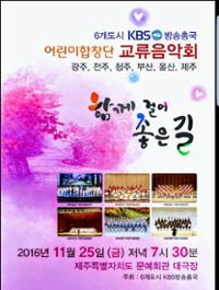 행사 관련 사진 1