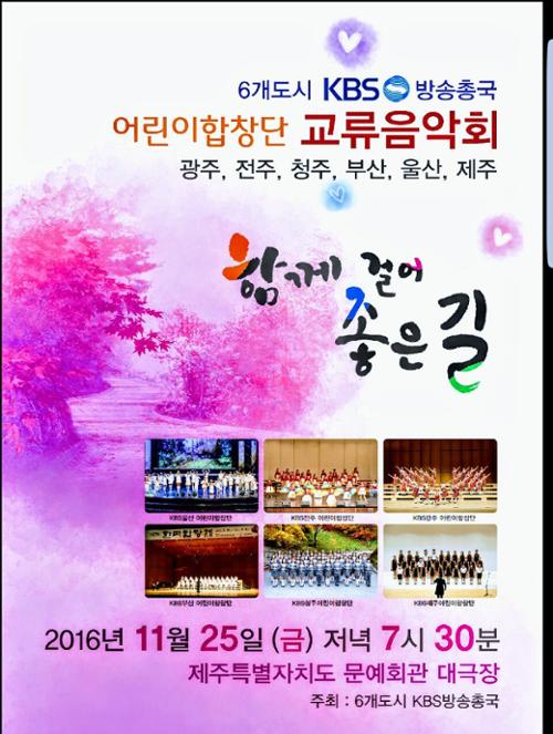 행사 관련 사진 1