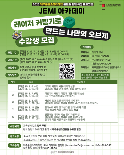 행사 관련 사진 1