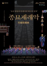 행사 관련 사진 1