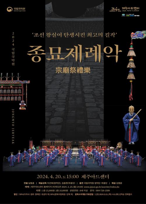 행사 관련 사진 1