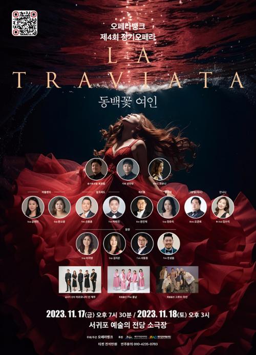 행사 관련 사진 1