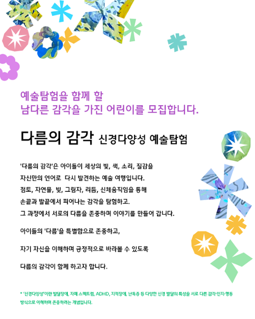 행사 관련 사진 2