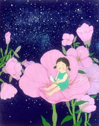 행사 관련 사진 6