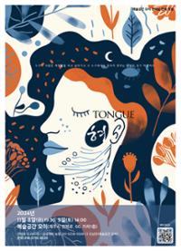 행사 관련 사진 1