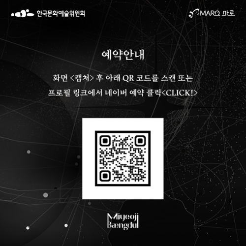 행사 관련 사진 5