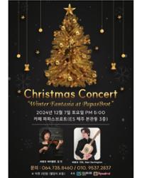 행사 관련 사진 3