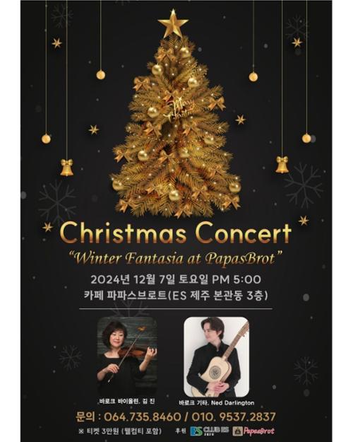 행사 관련 사진 3