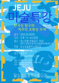 행사 관련 사진 1