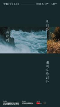 행사 관련 사진 1