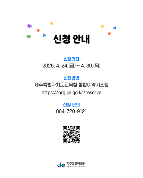 행사 관련 사진 1
