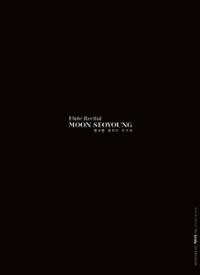 행사 관련 사진 4