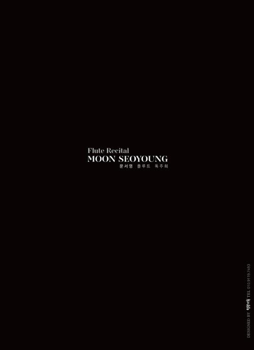 행사 관련 사진 4