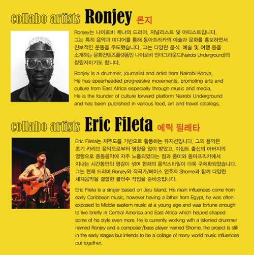 행사 관련 사진 2