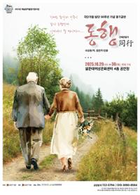 행사 관련 사진 1