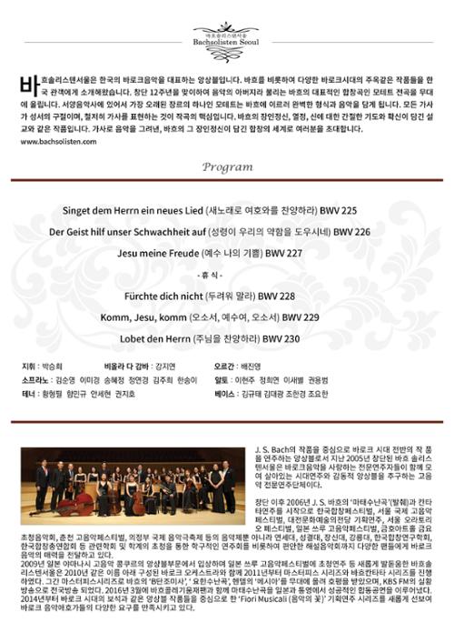 행사 관련 사진 2