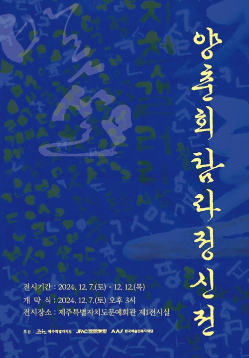 행사 관련 사진 1