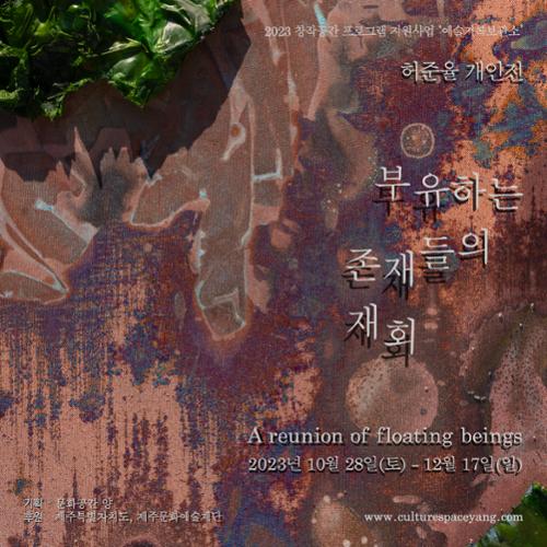 행사 관련 사진 1