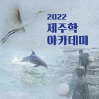 행사 관련 사진 1