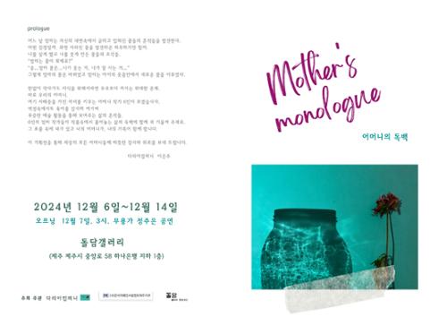 행사 관련 사진 2