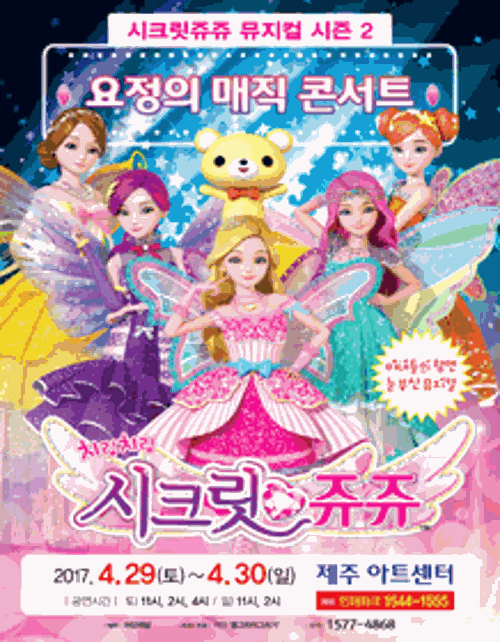 행사 관련 사진 1