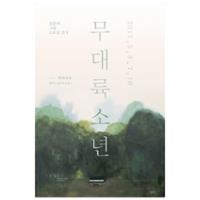 행사 관련 사진 1