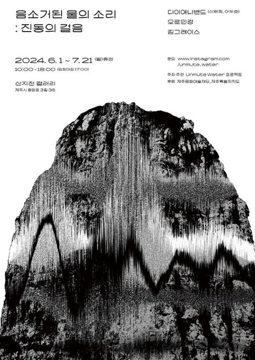 행사 관련 사진 1