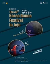 행사 관련 사진 1